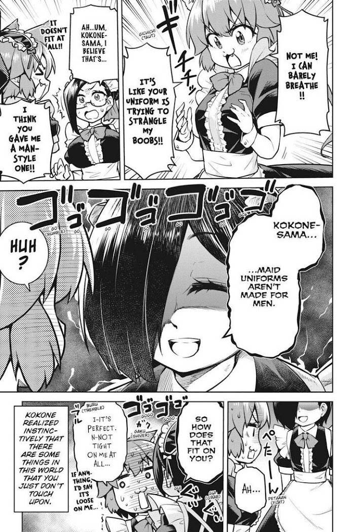 Page 33 of Chapter 15