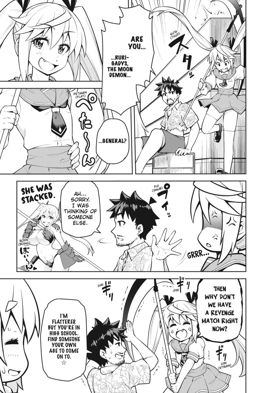 Page 11 of Chapter 16