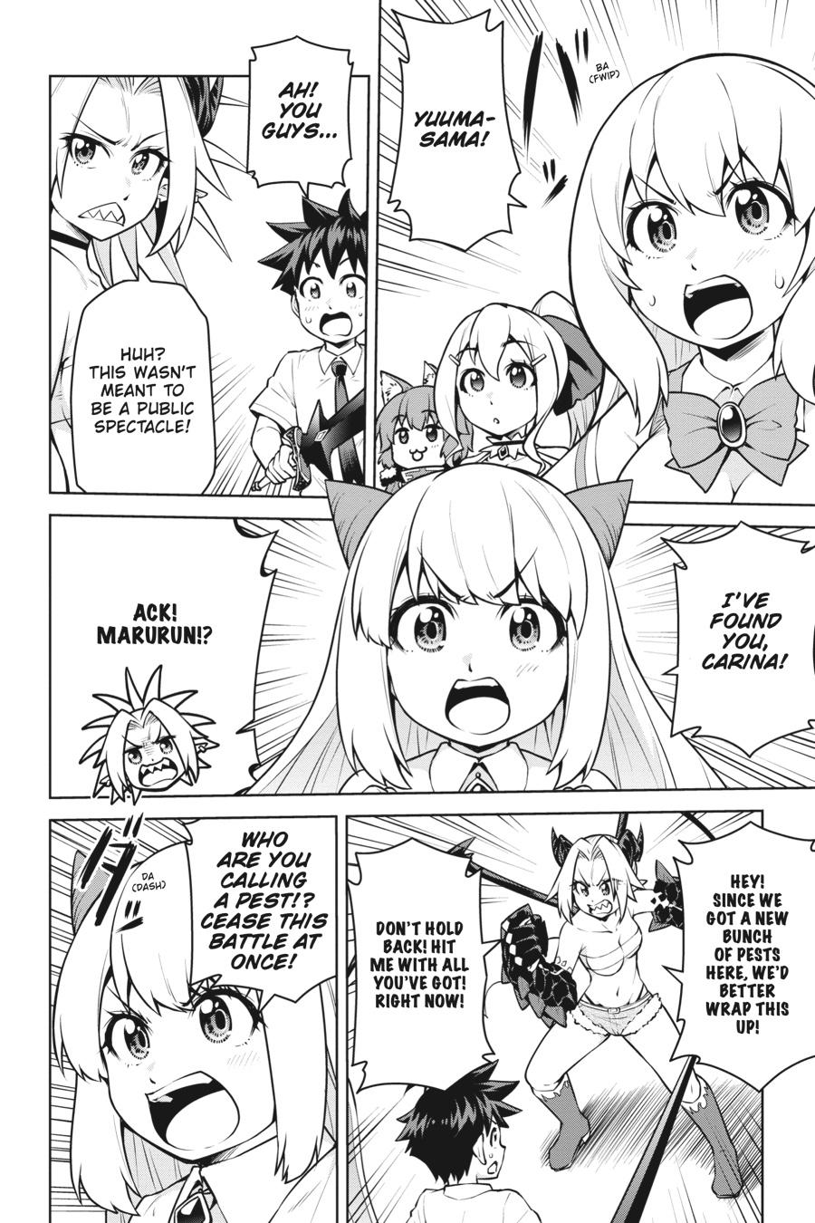 Page 12 of Chapter 16