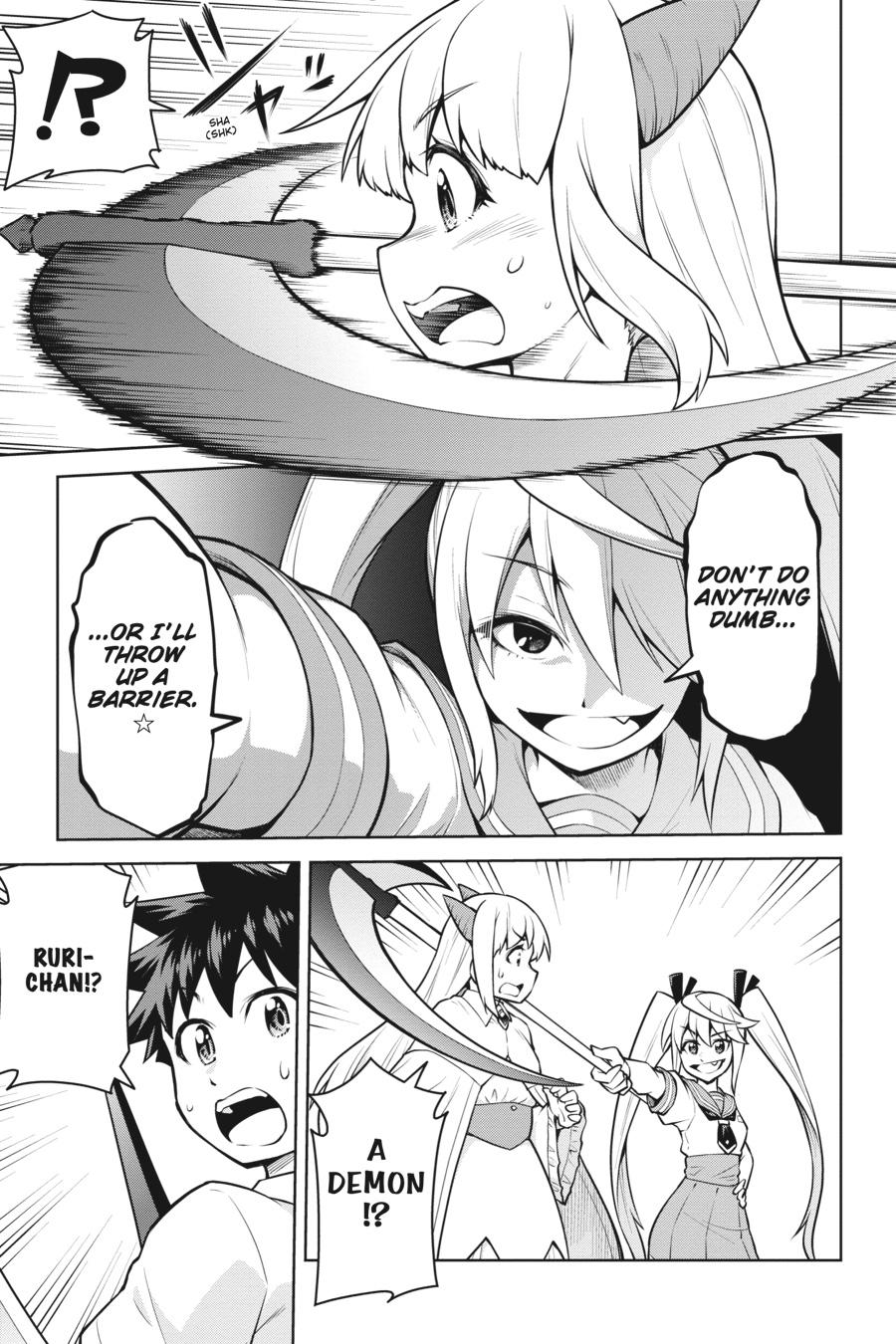 Page 13 of Chapter 16