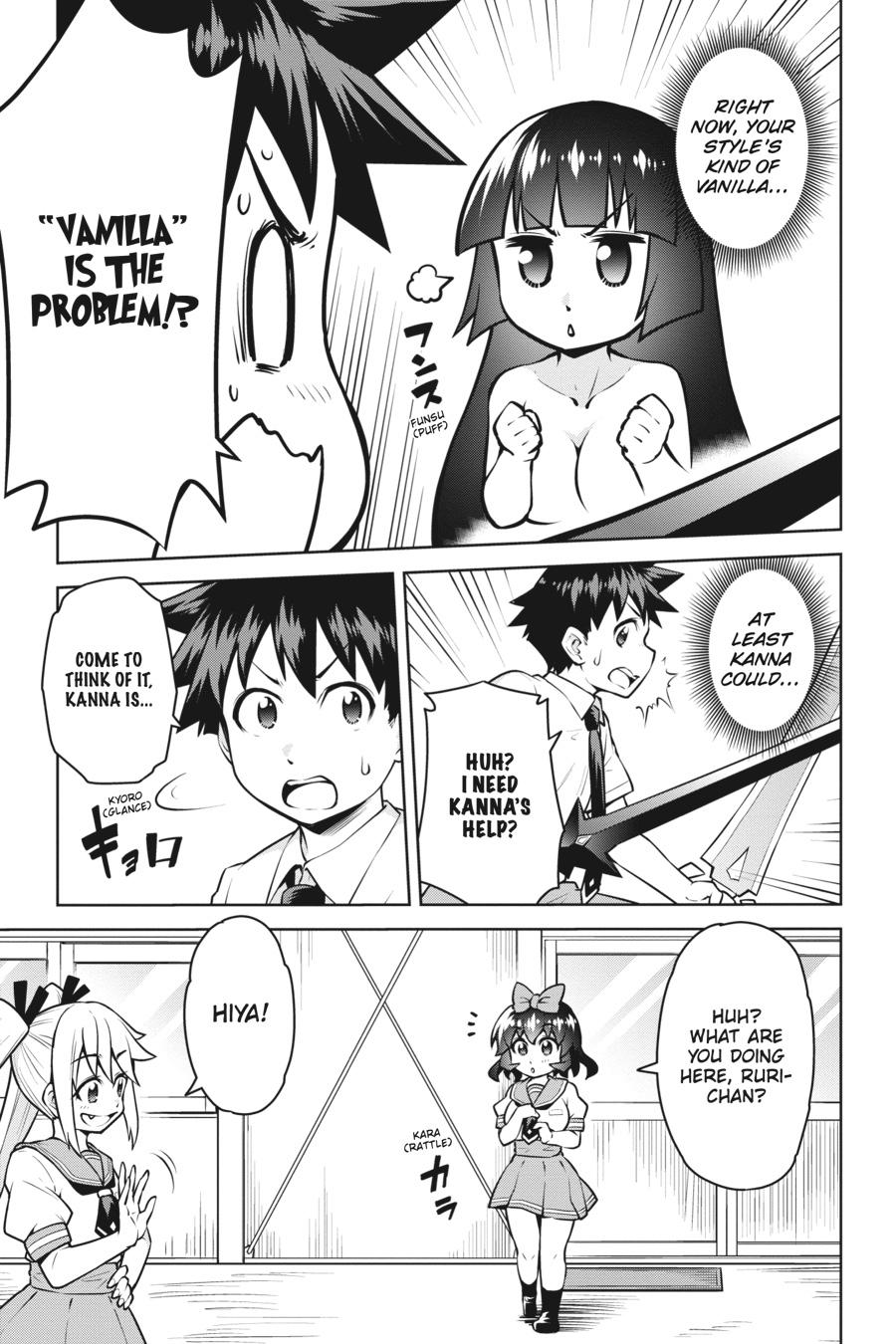 Page 17 of Chapter 16
