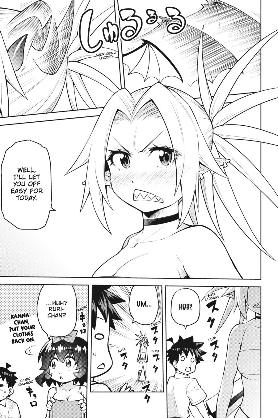Page 25 of Chapter 16
