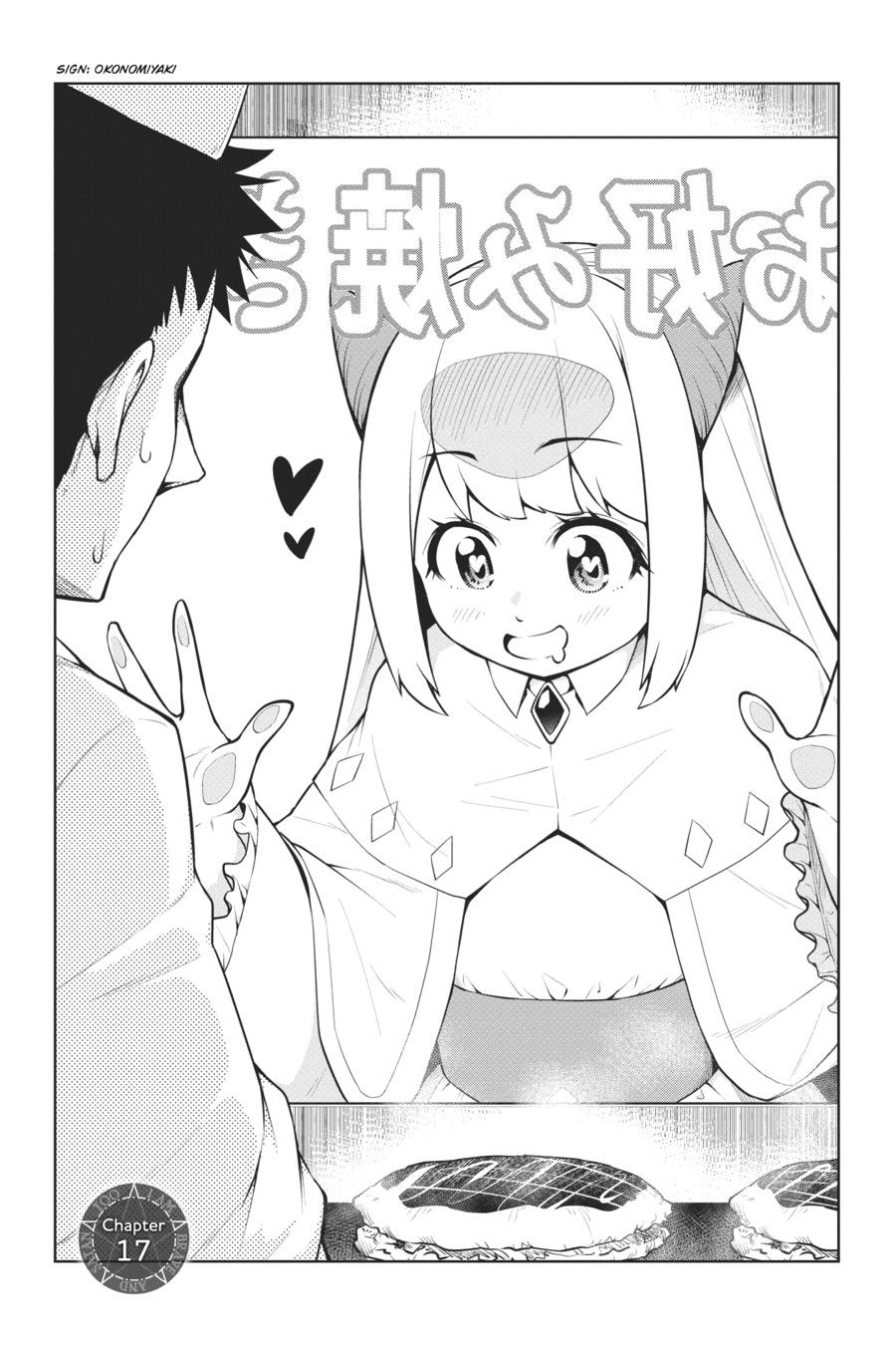 Page 1 of Chapter 17