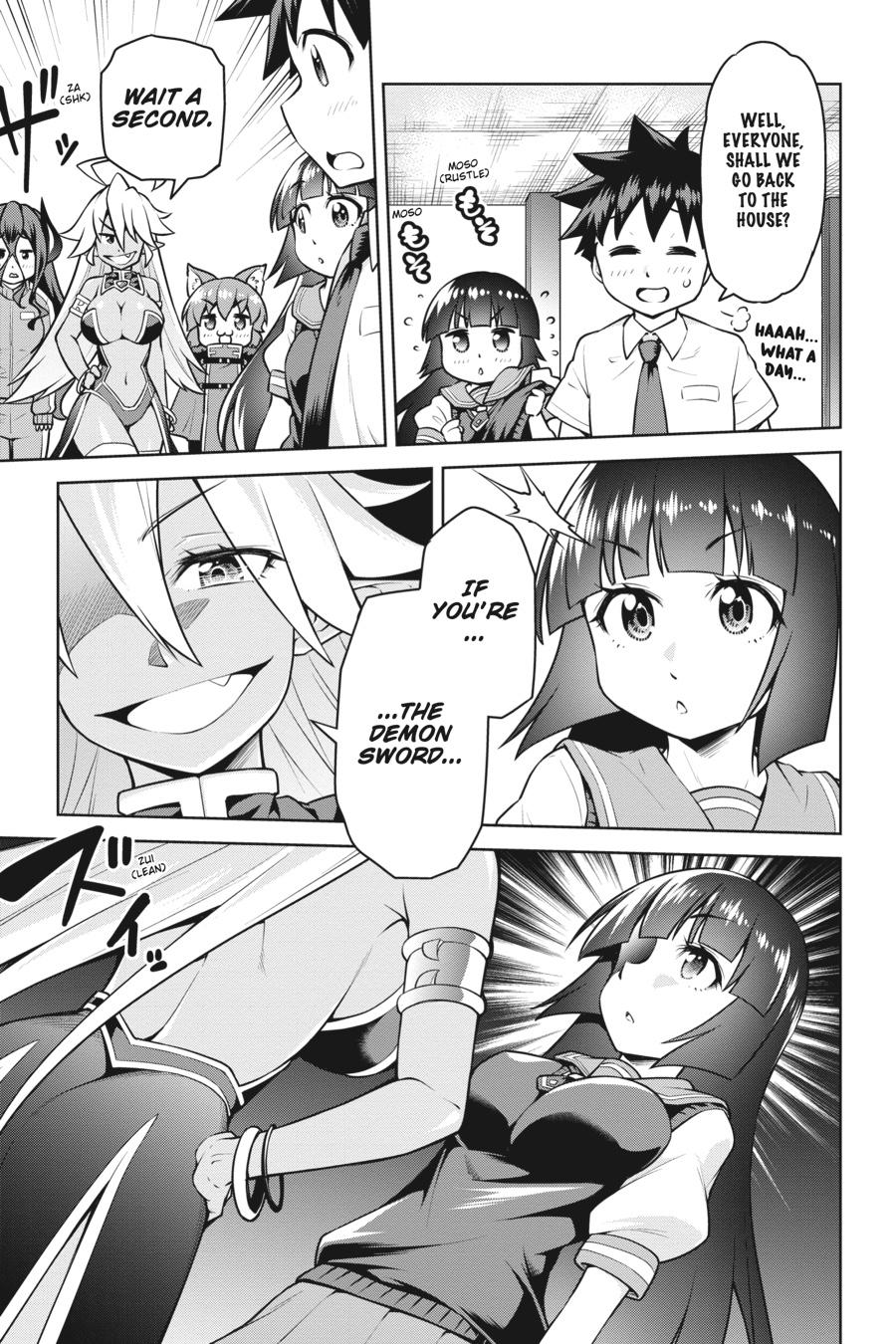 Page 5 of Chapter 17