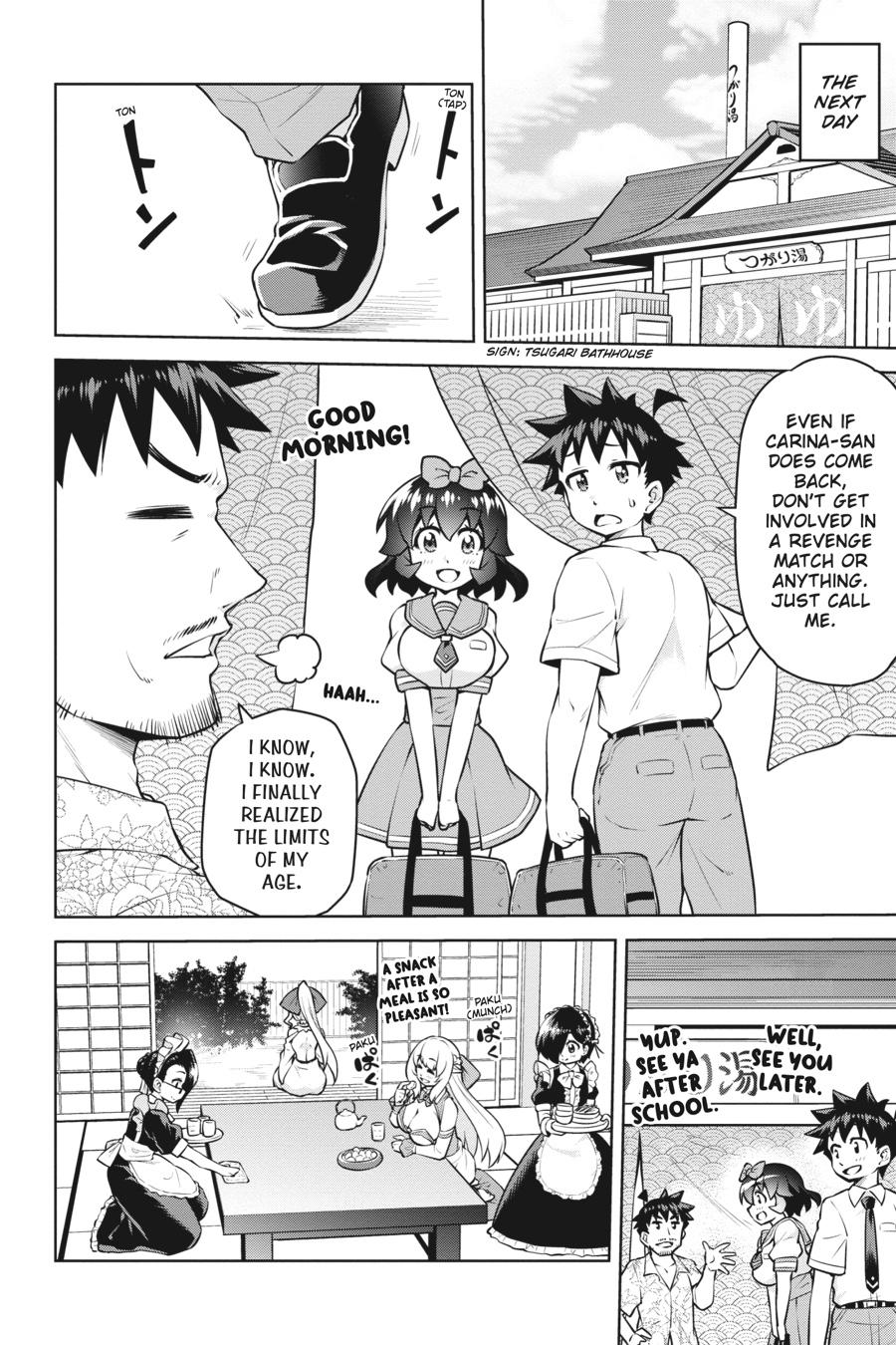 Page 12 of Chapter 17
