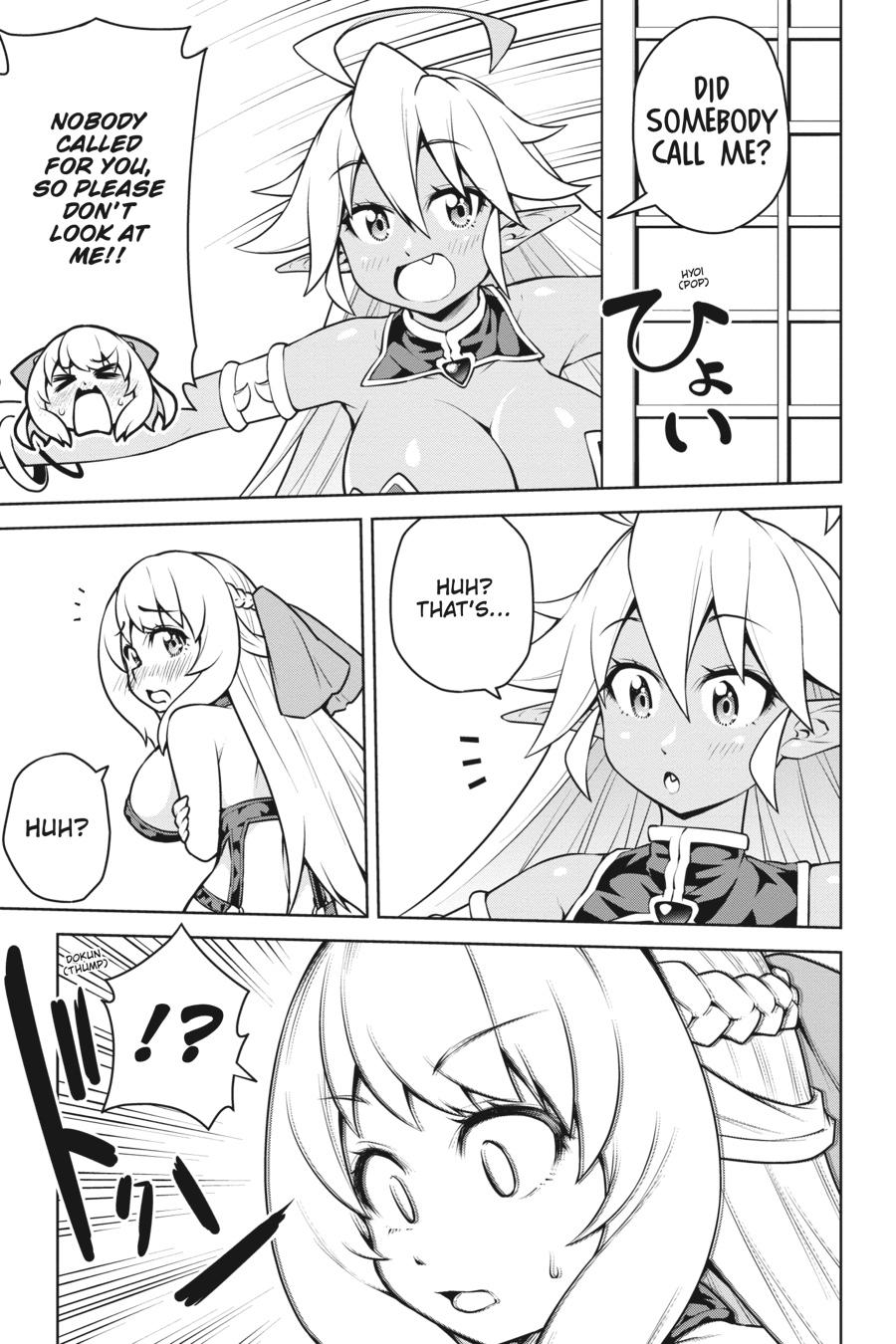 Page 23 of Chapter 17