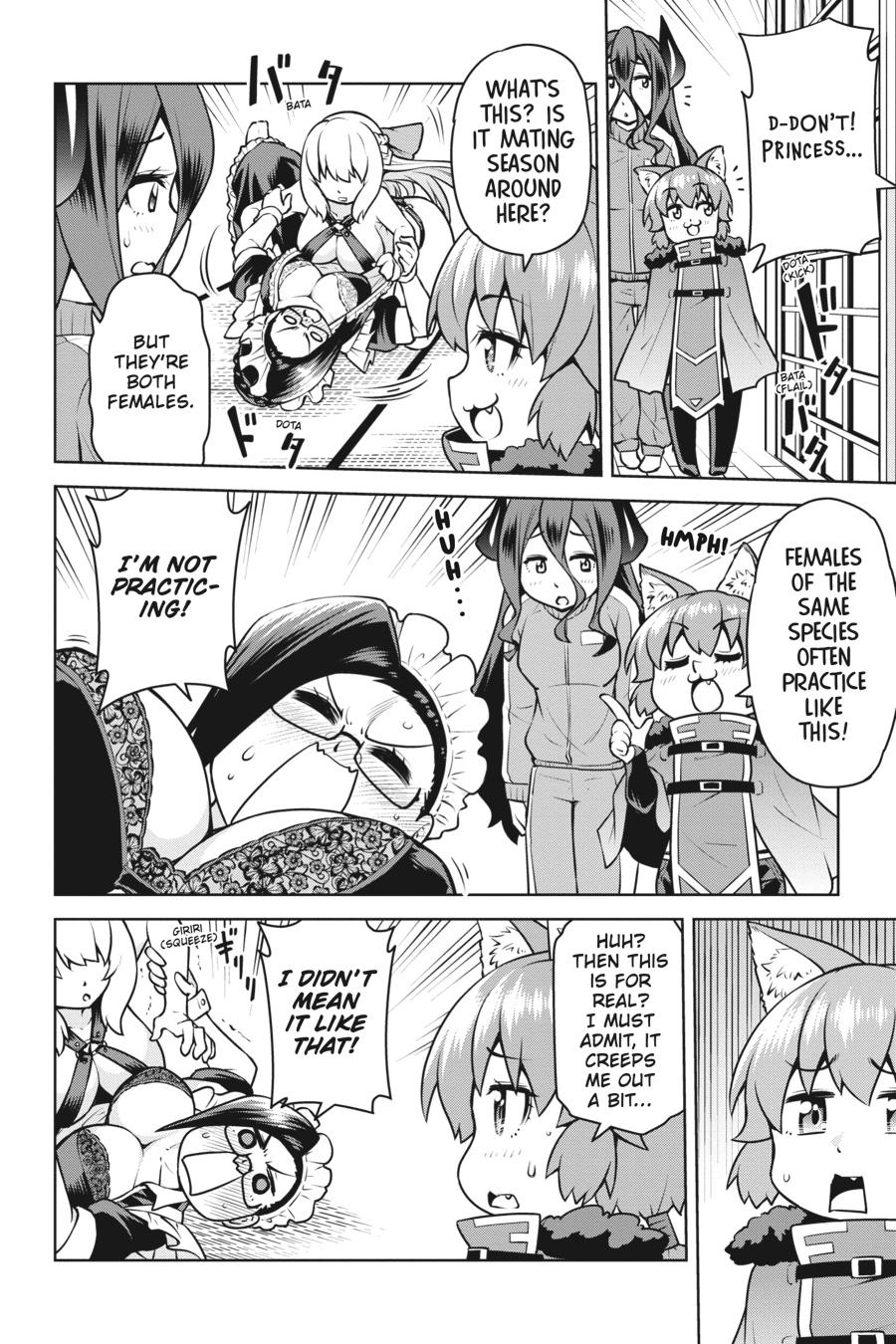 Page 28 of Chapter 17