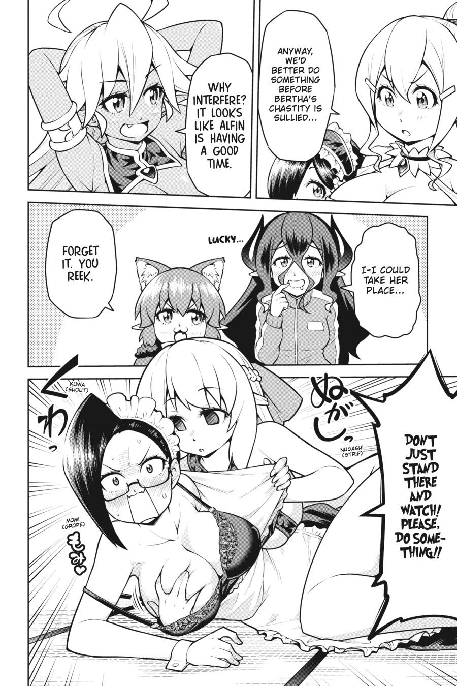 Page 30 of Chapter 17