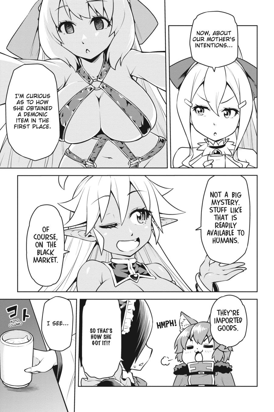 Page 3 of Chapter 18