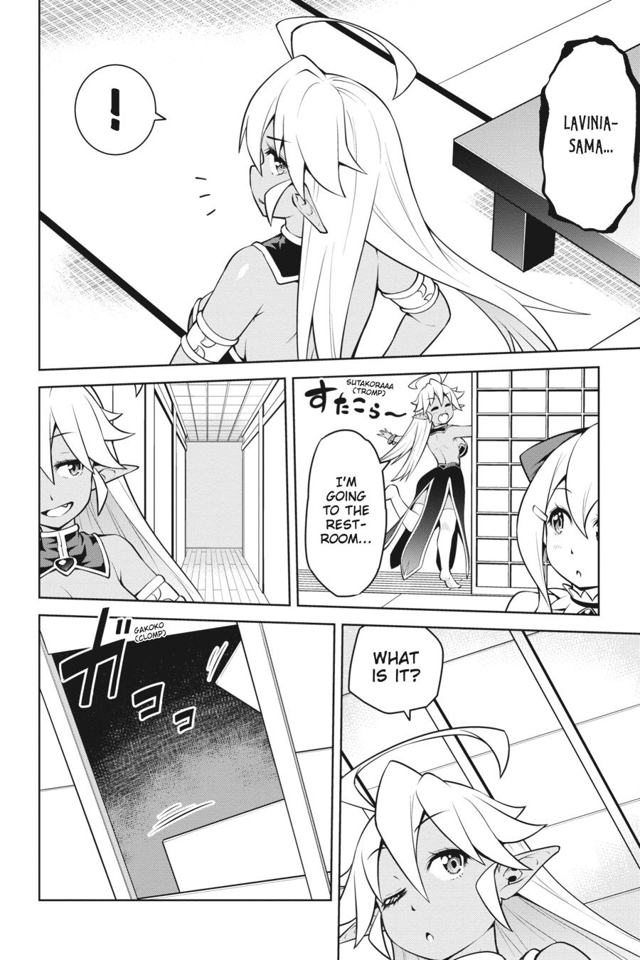Page 12 of Chapter 18