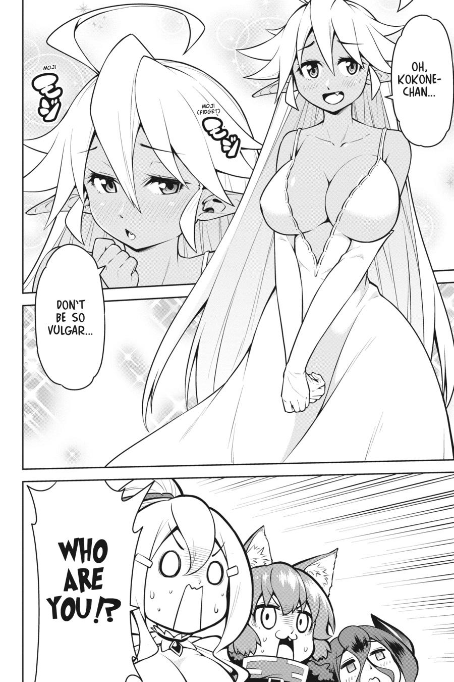 Page 16 of Chapter 18