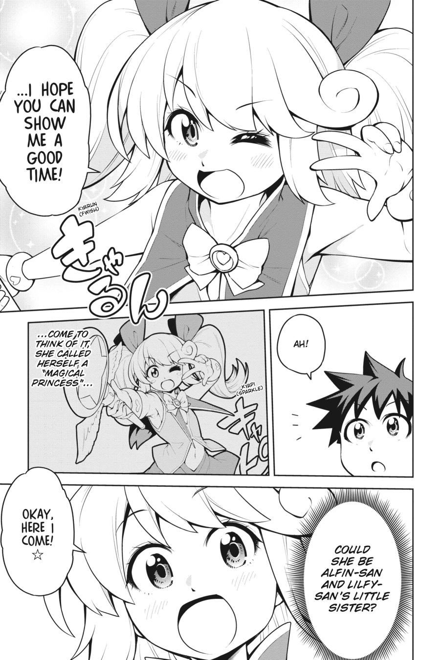 Page 9 of Chapter 19
