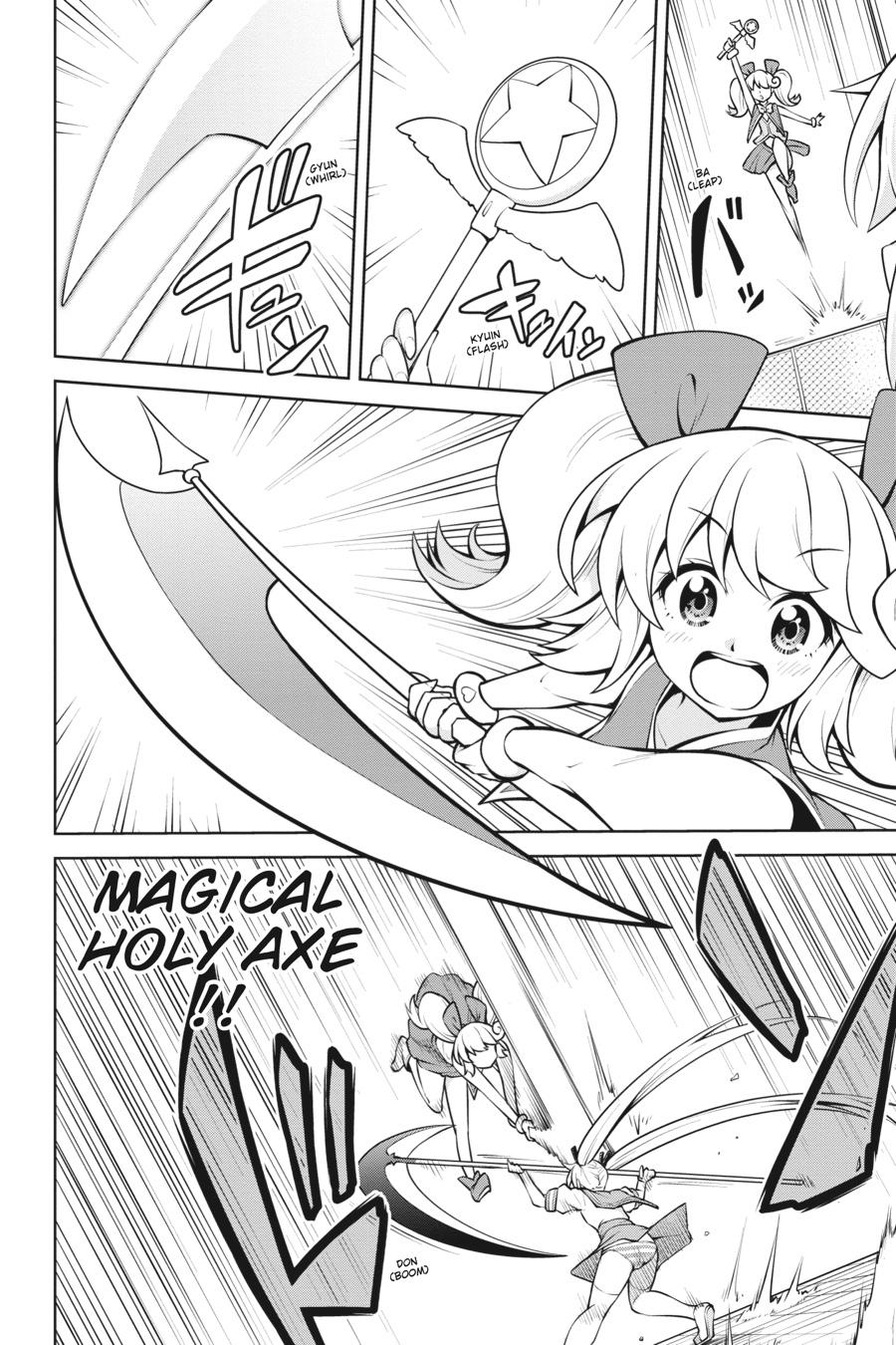 Page 10 of Chapter 19