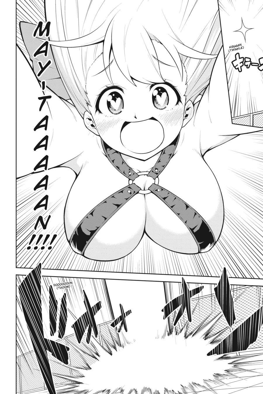 Page 14 of Chapter 19