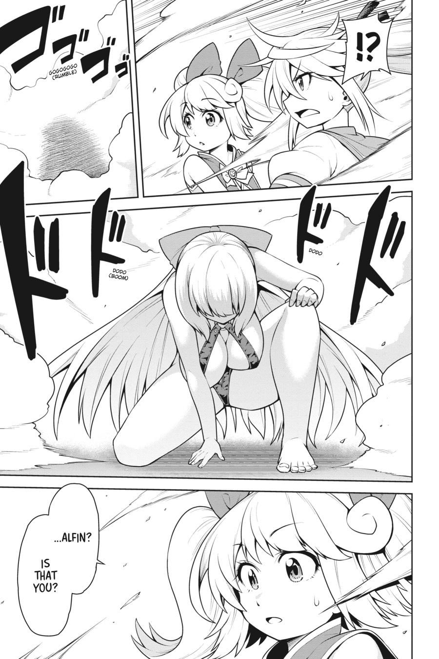 Page 15 of Chapter 19