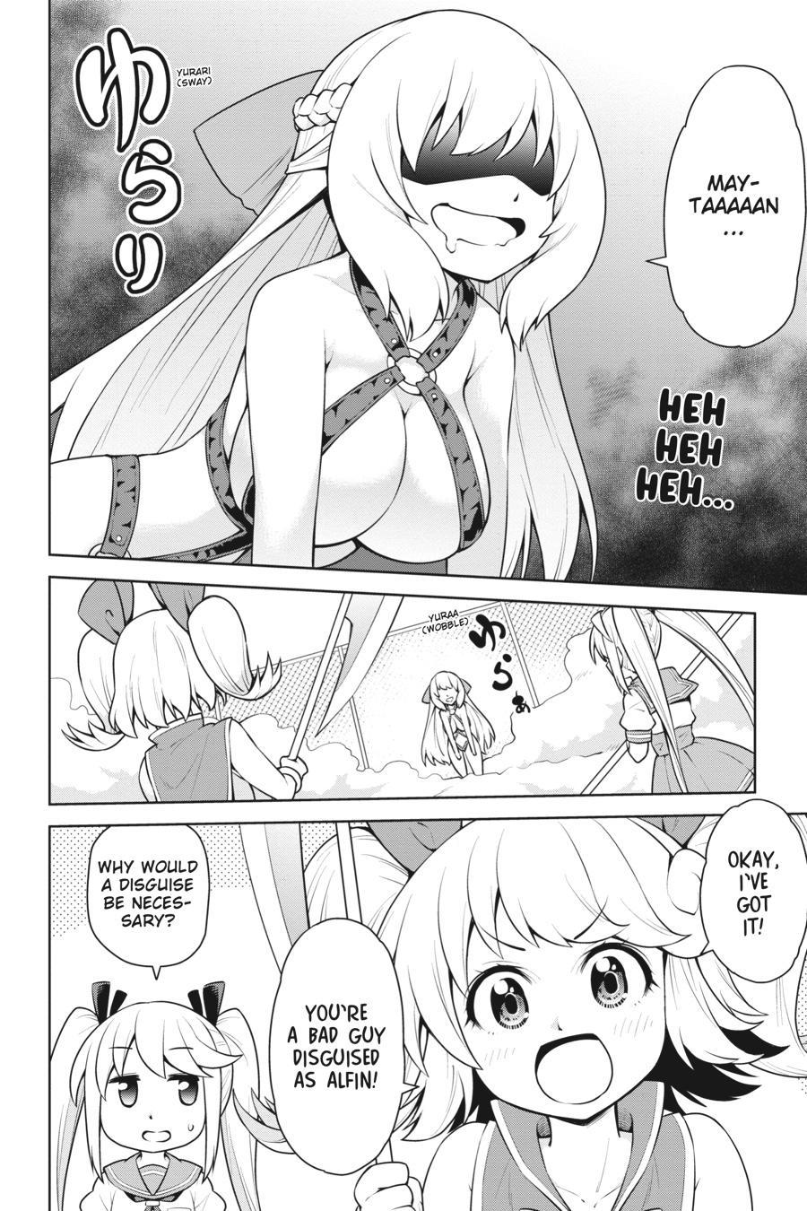 Page 16 of Chapter 19