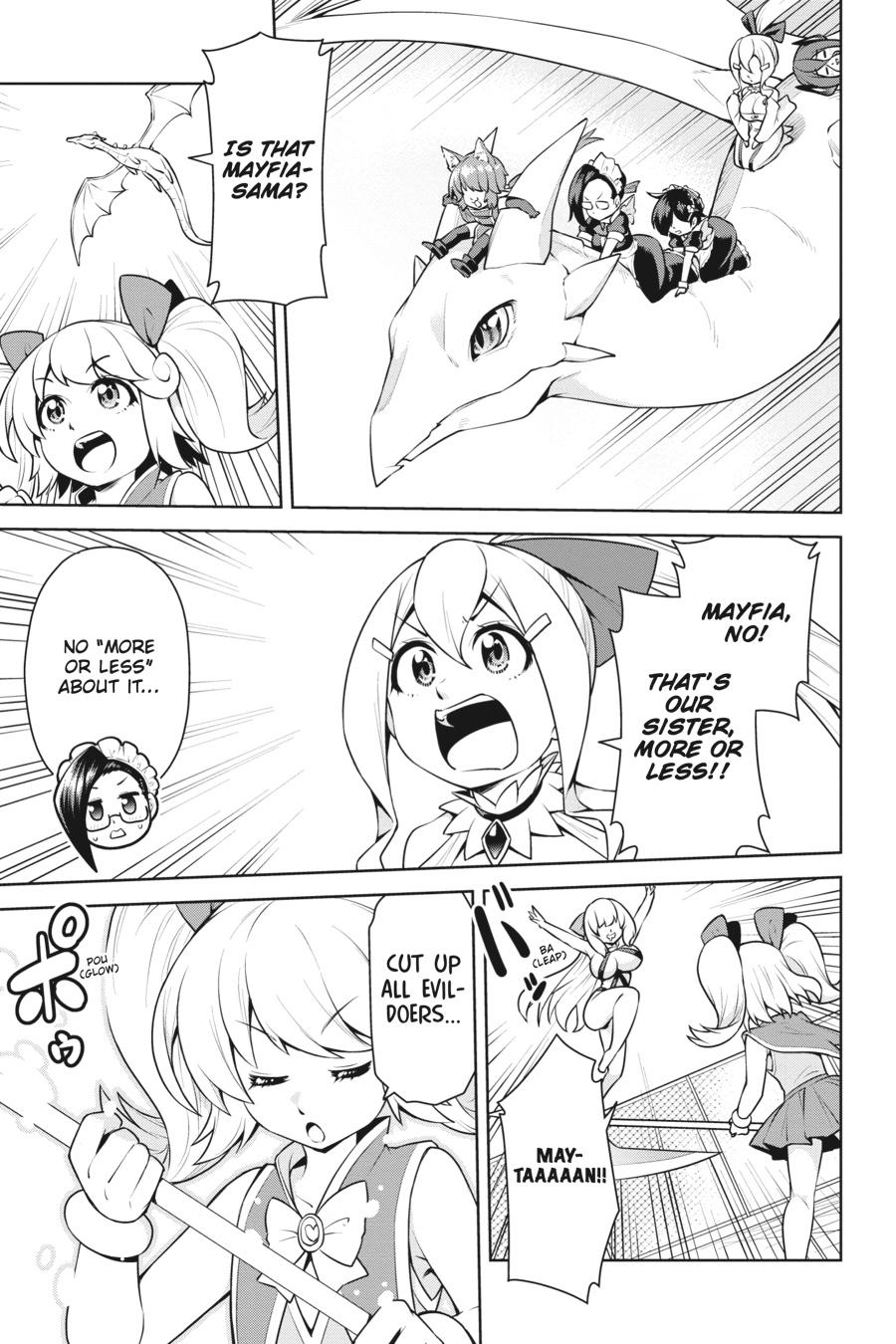 Page 17 of Chapter 19