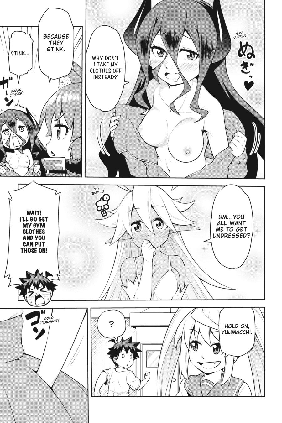 Page 23 of Chapter 19