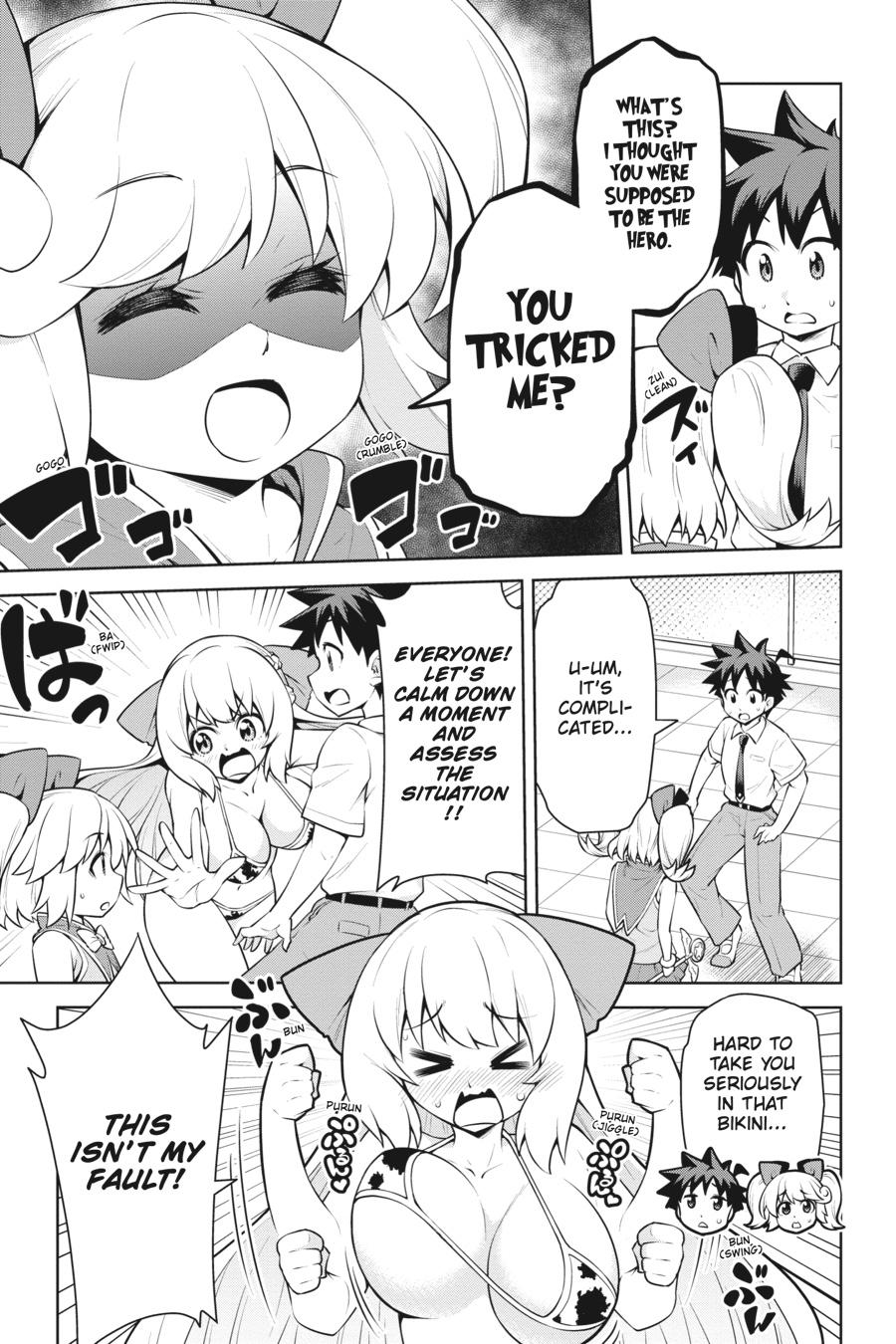 Page 27 of Chapter 19