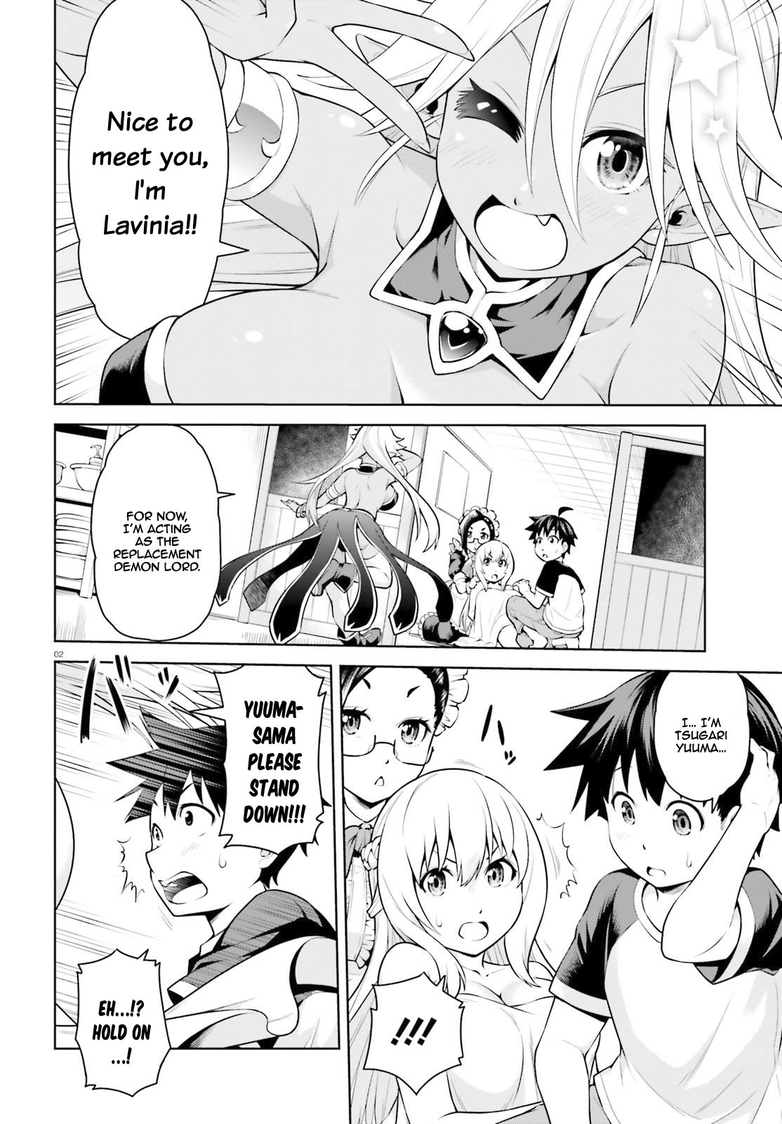 Page 3 of Chapter 2.1