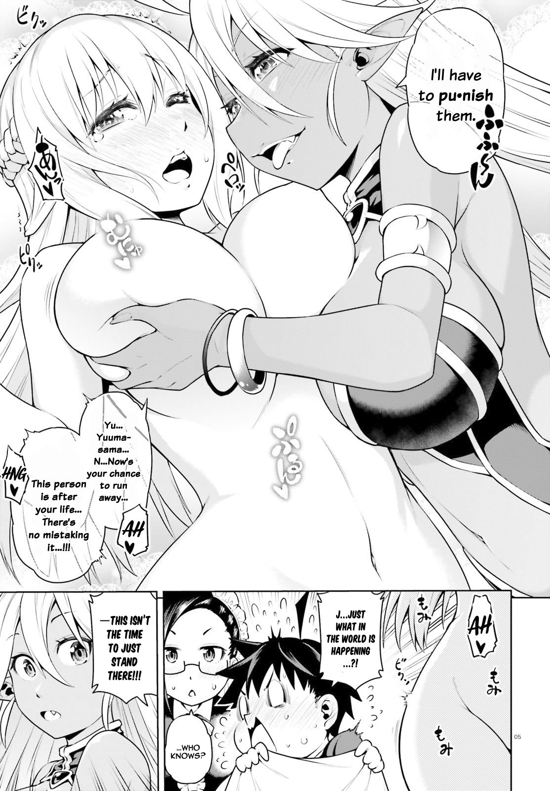Page 6 of Chapter 2.1