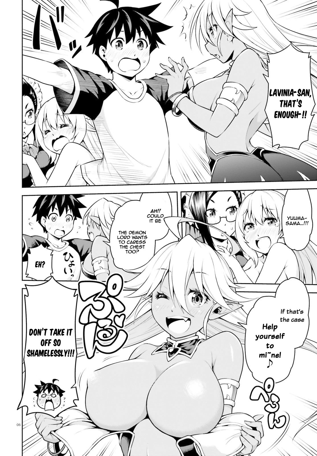 Page 7 of Chapter 2.1