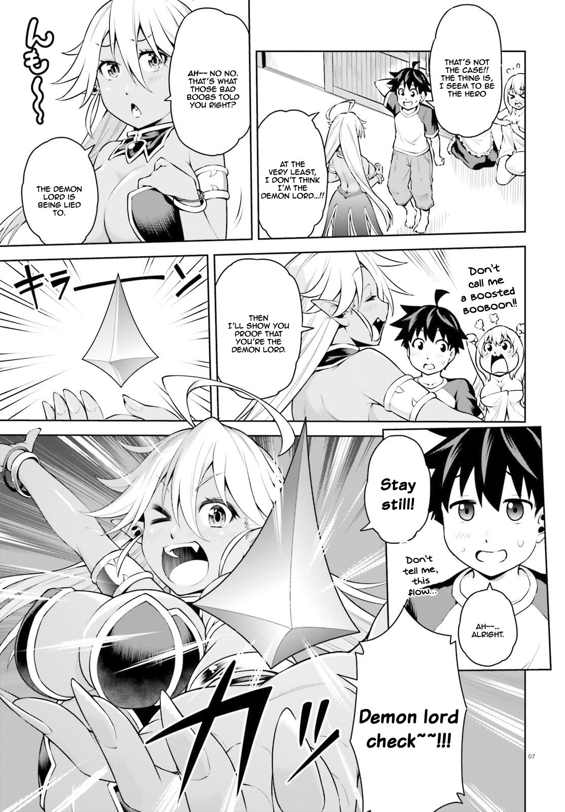 Page 8 of Chapter 2.1