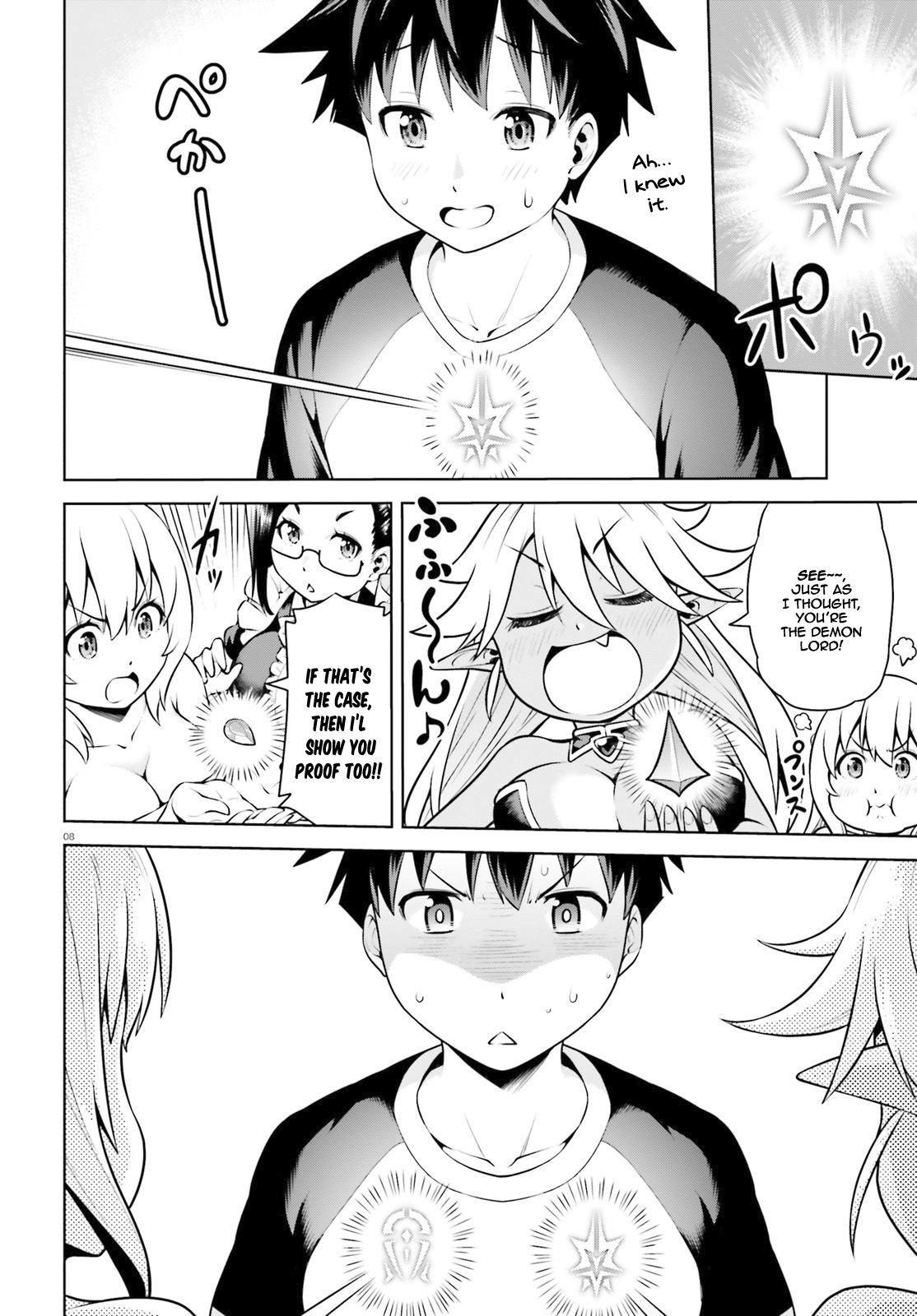 Page 9 of Chapter 2.1