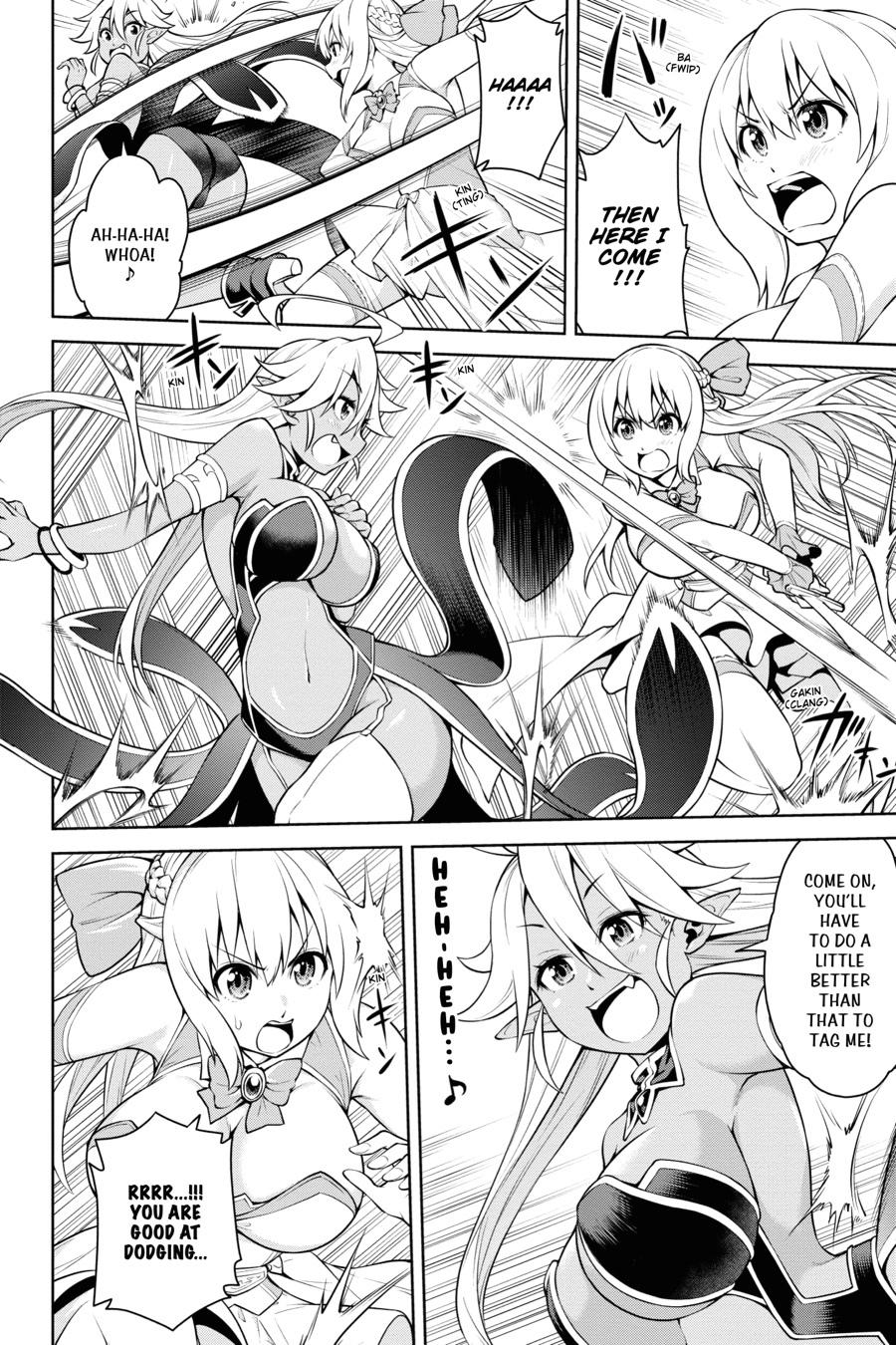 Page 14 of Chapter 2