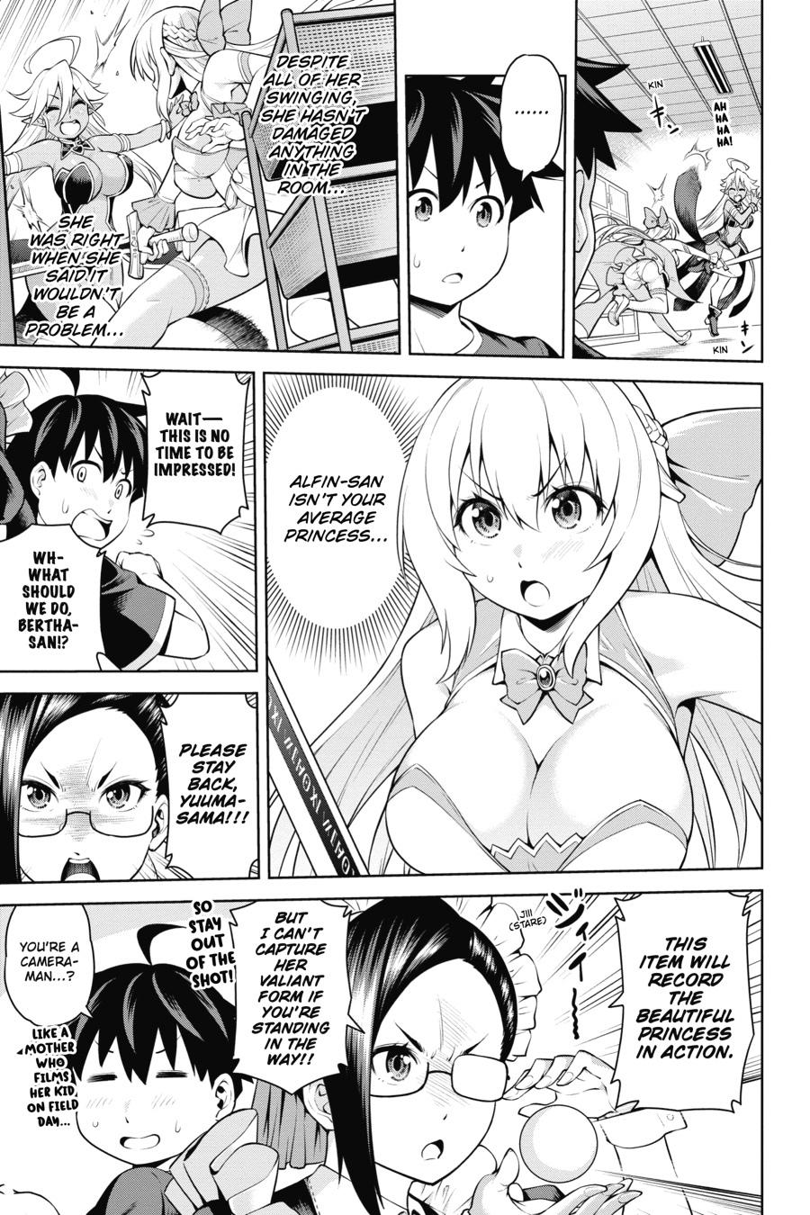 Page 15 of Chapter 2