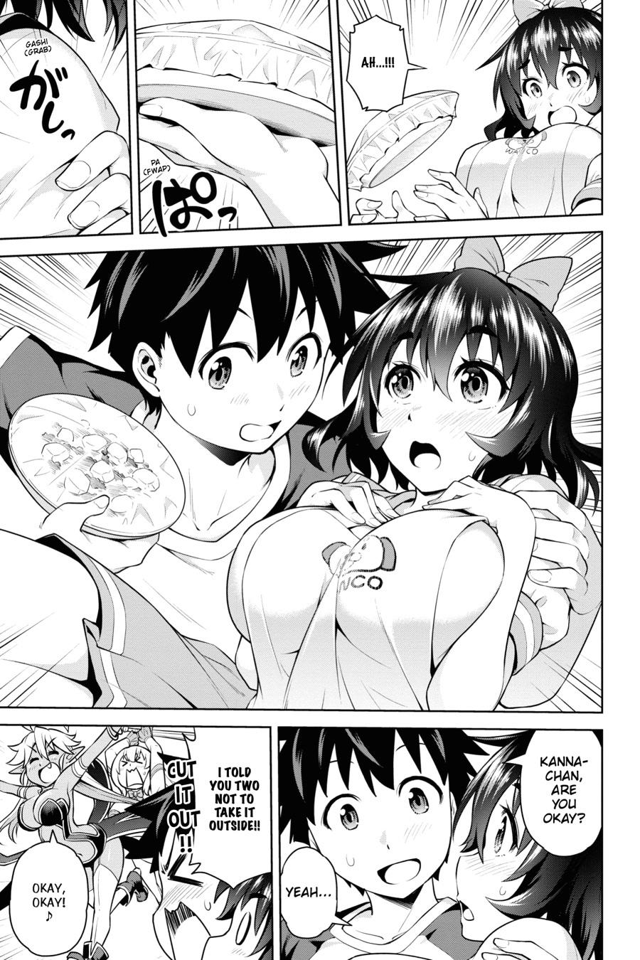 Page 17 of Chapter 2