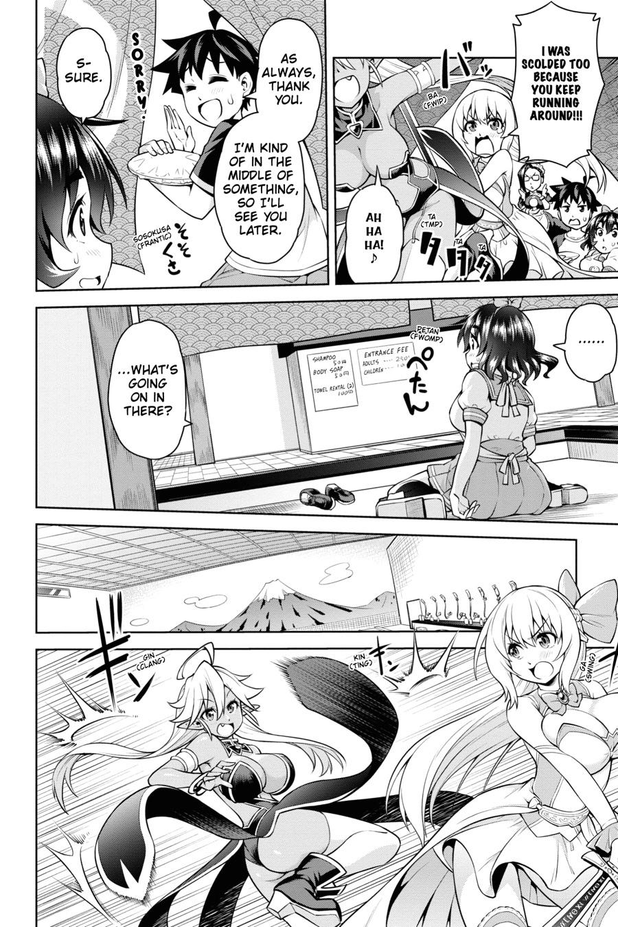 Page 18 of Chapter 2