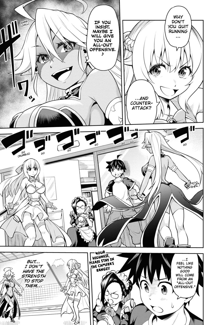 Page 19 of Chapter 2