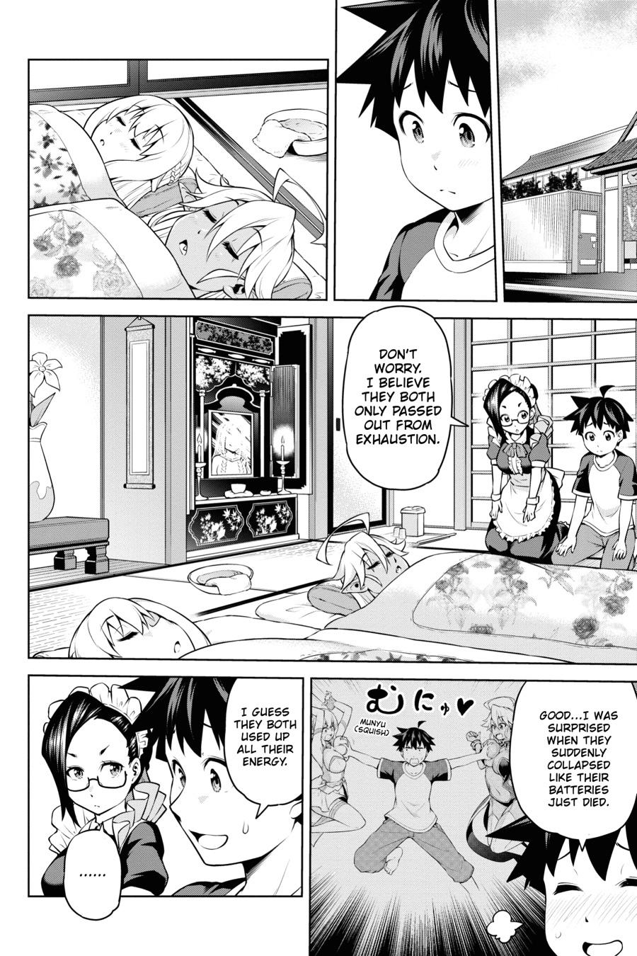 Page 26 of Chapter 2