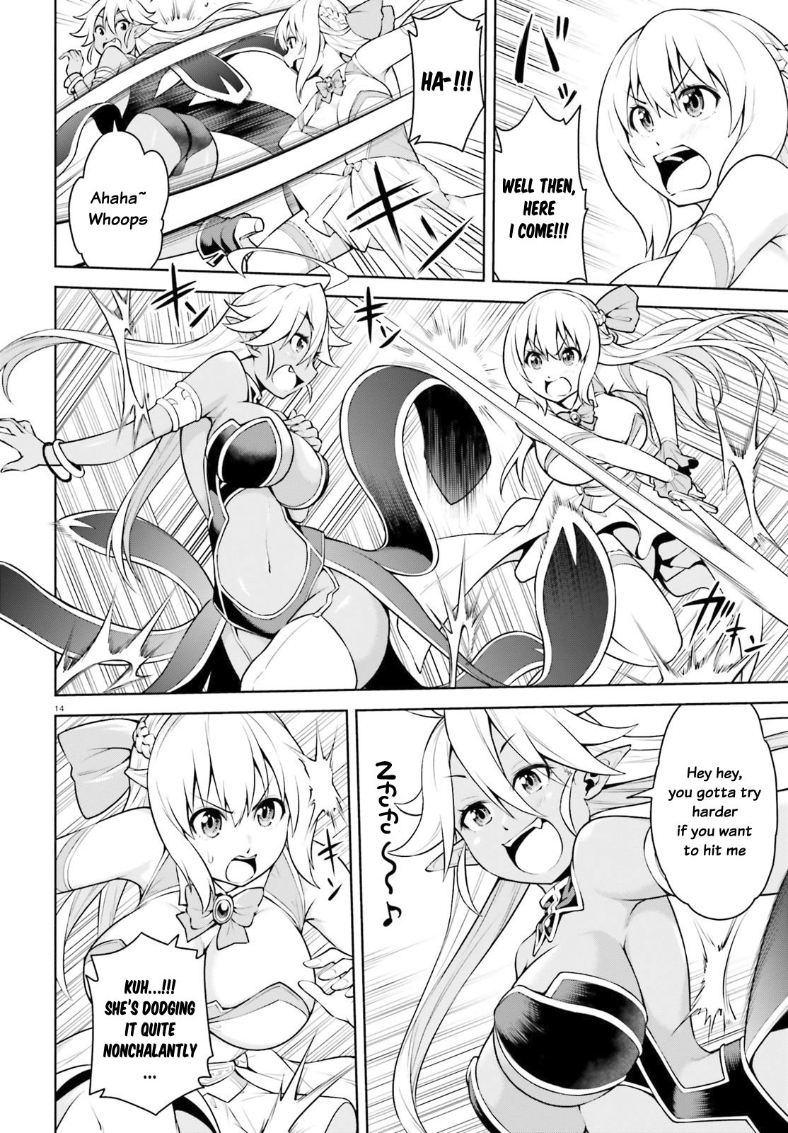 Page 3 of Chapter 2.2