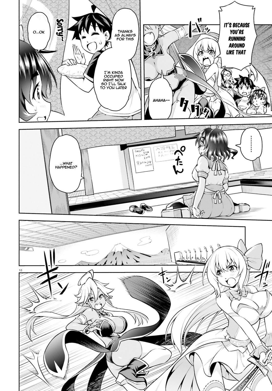 Page 7 of Chapter 2.2