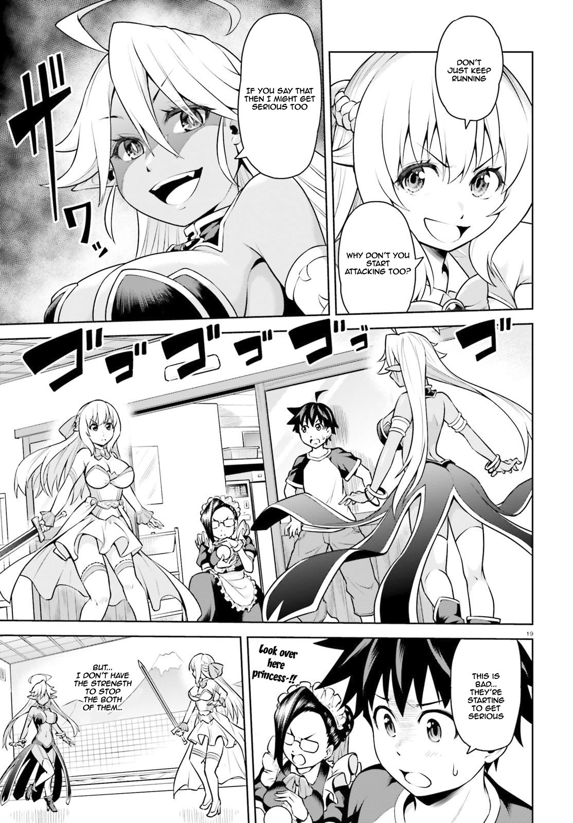 Page 8 of Chapter 2.2