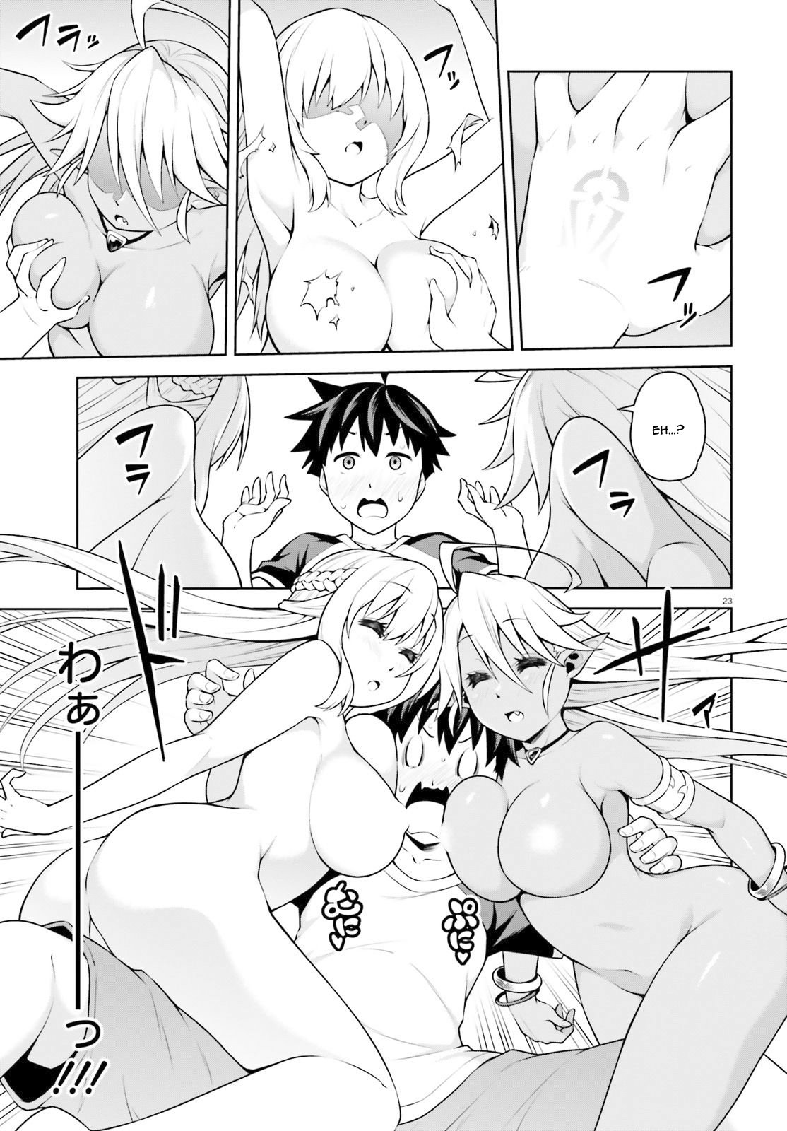 Page 12 of Chapter 2.2
