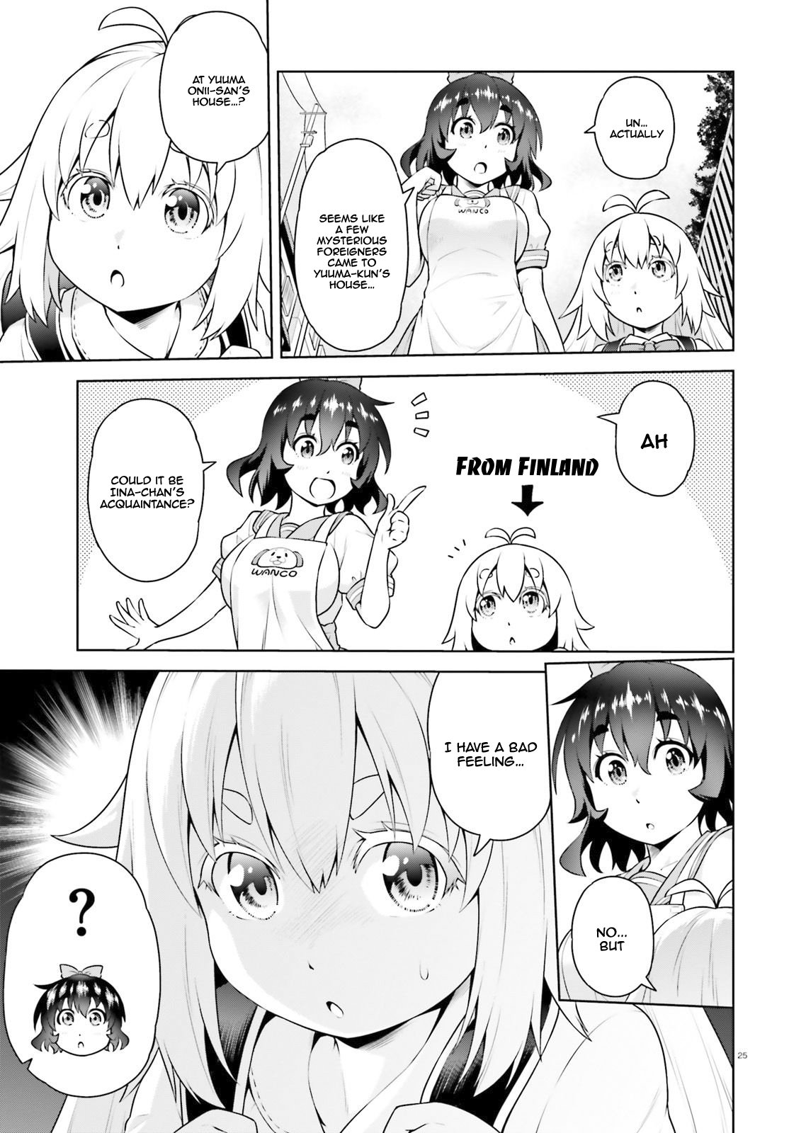 Page 14 of Chapter 2.2