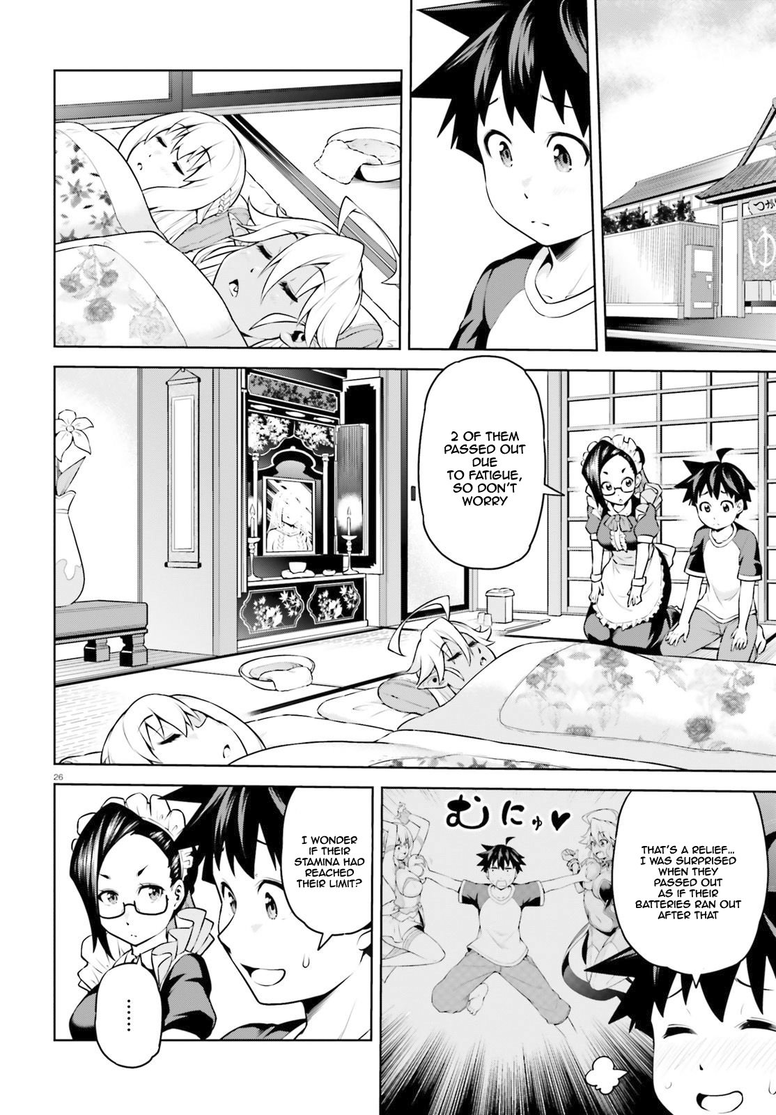 Page 15 of Chapter 2.2