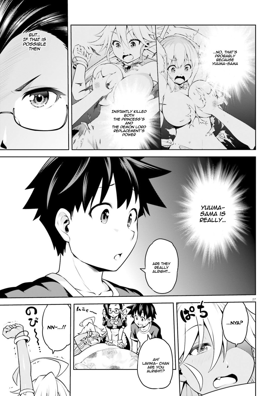 Page 16 of Chapter 2.2