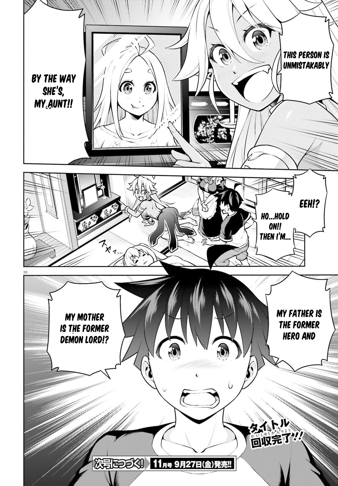 Page 19 of Chapter 2.2