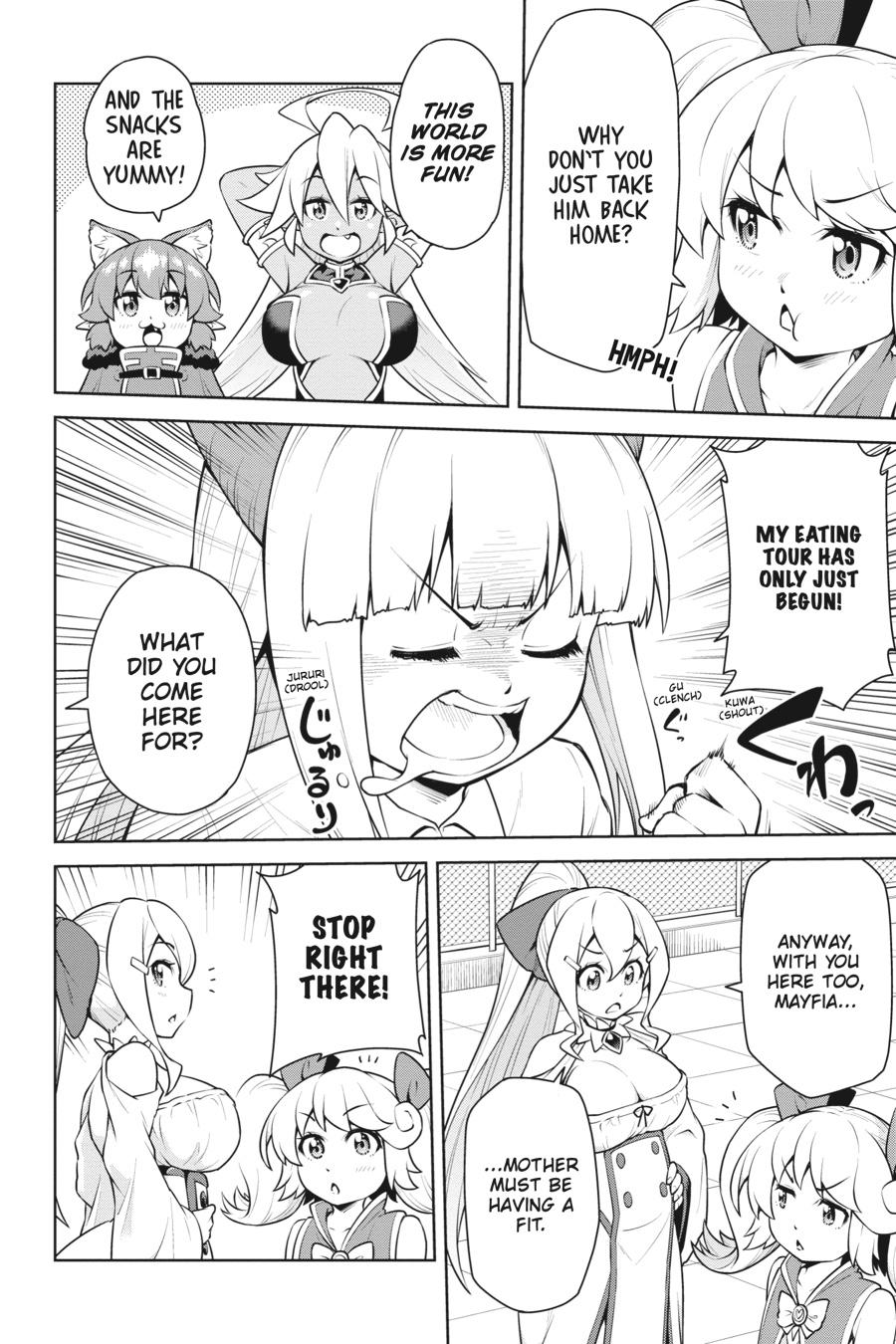 Page 8 of Chapter 20