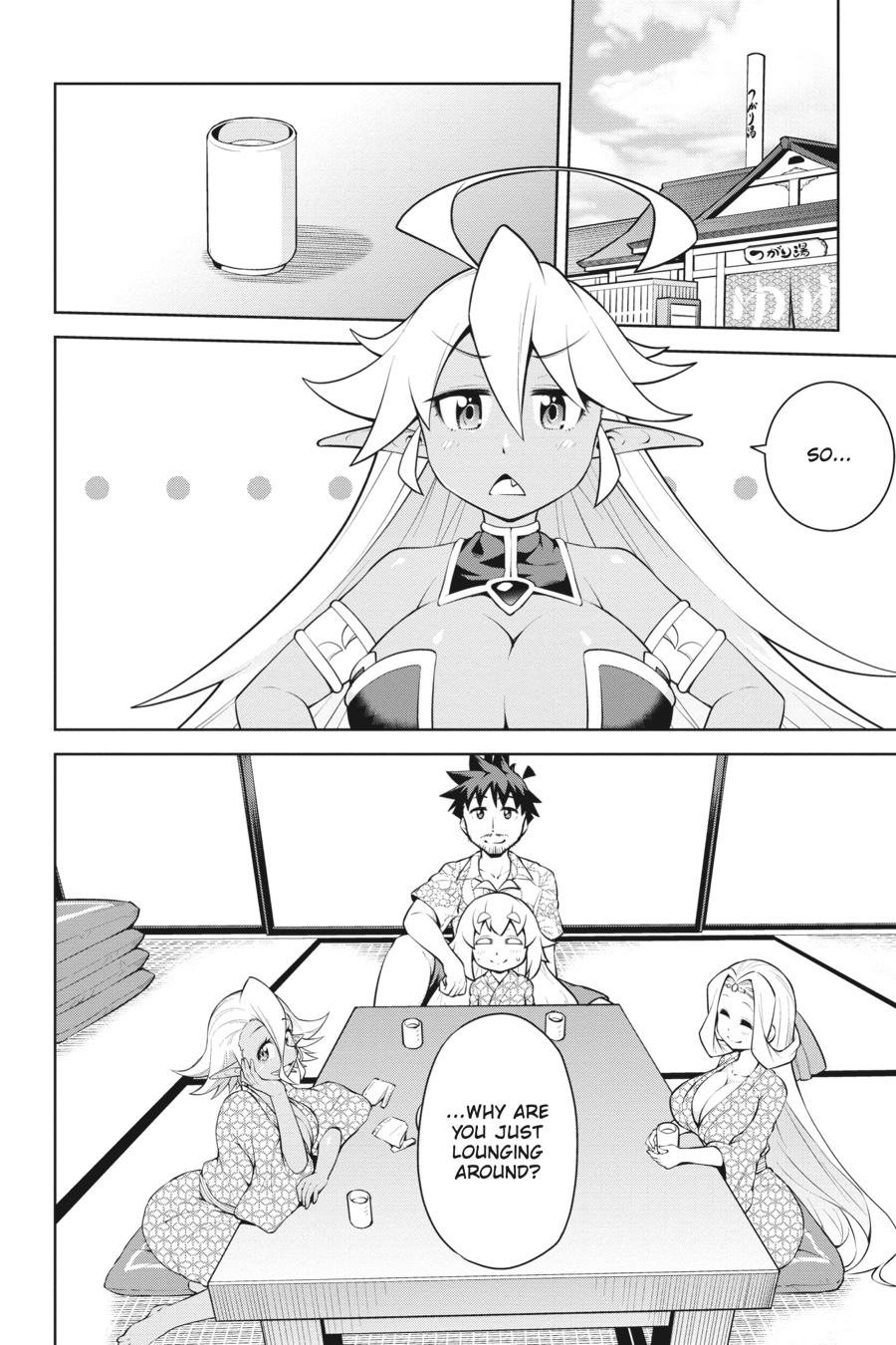 Page 16 of Chapter 20