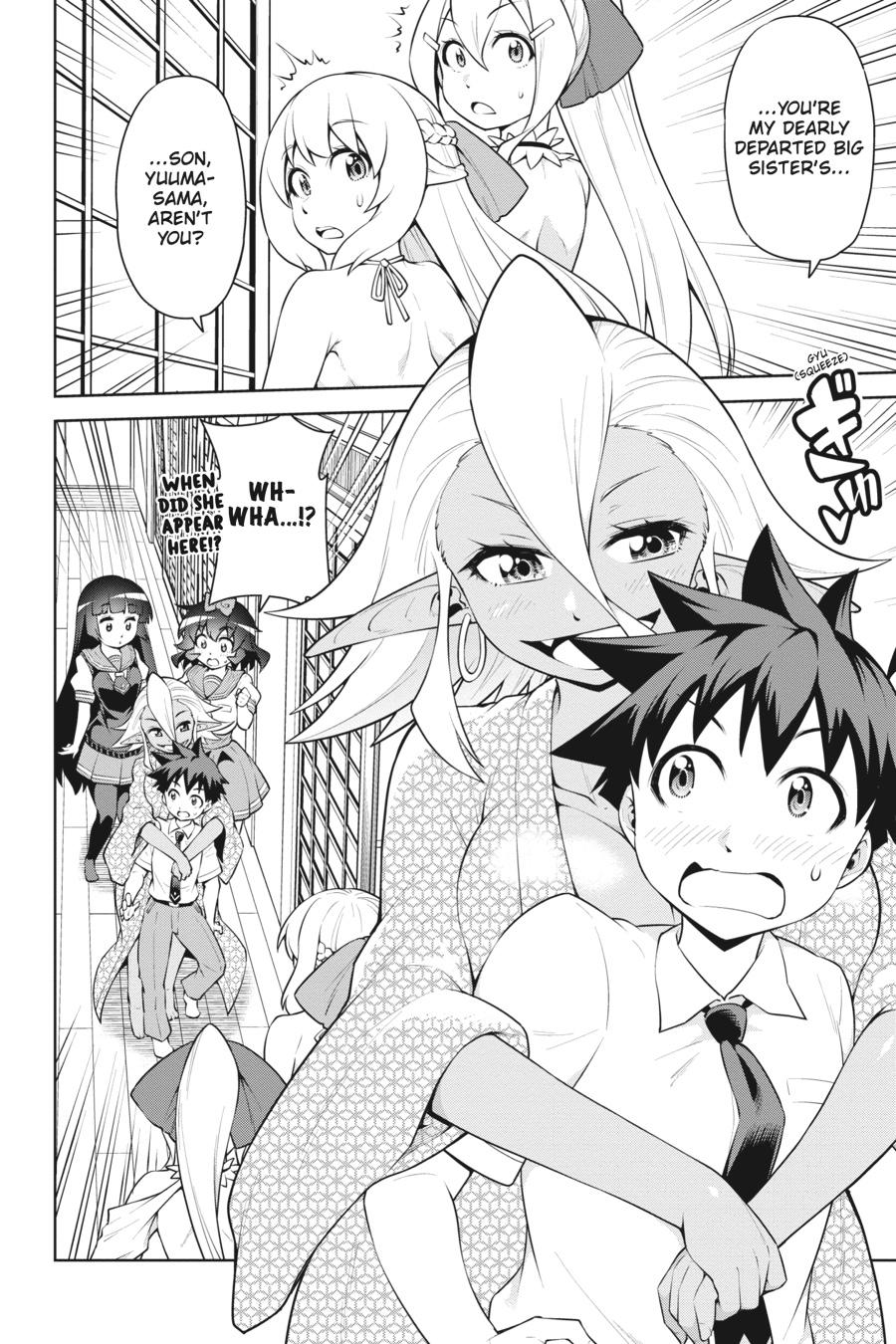 Page 20 of Chapter 20