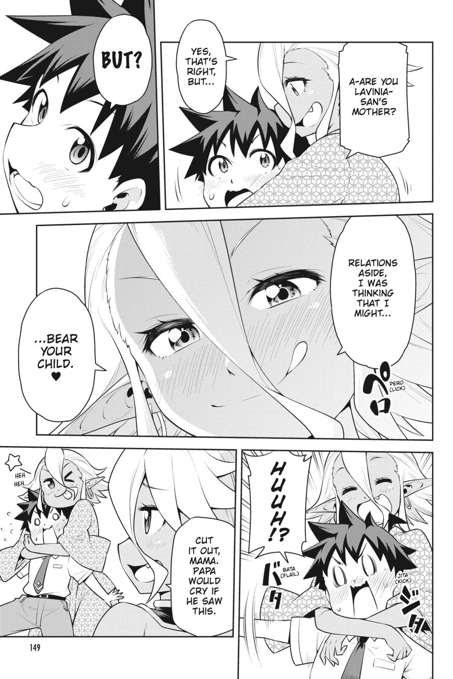 Page 21 of Chapter 20
