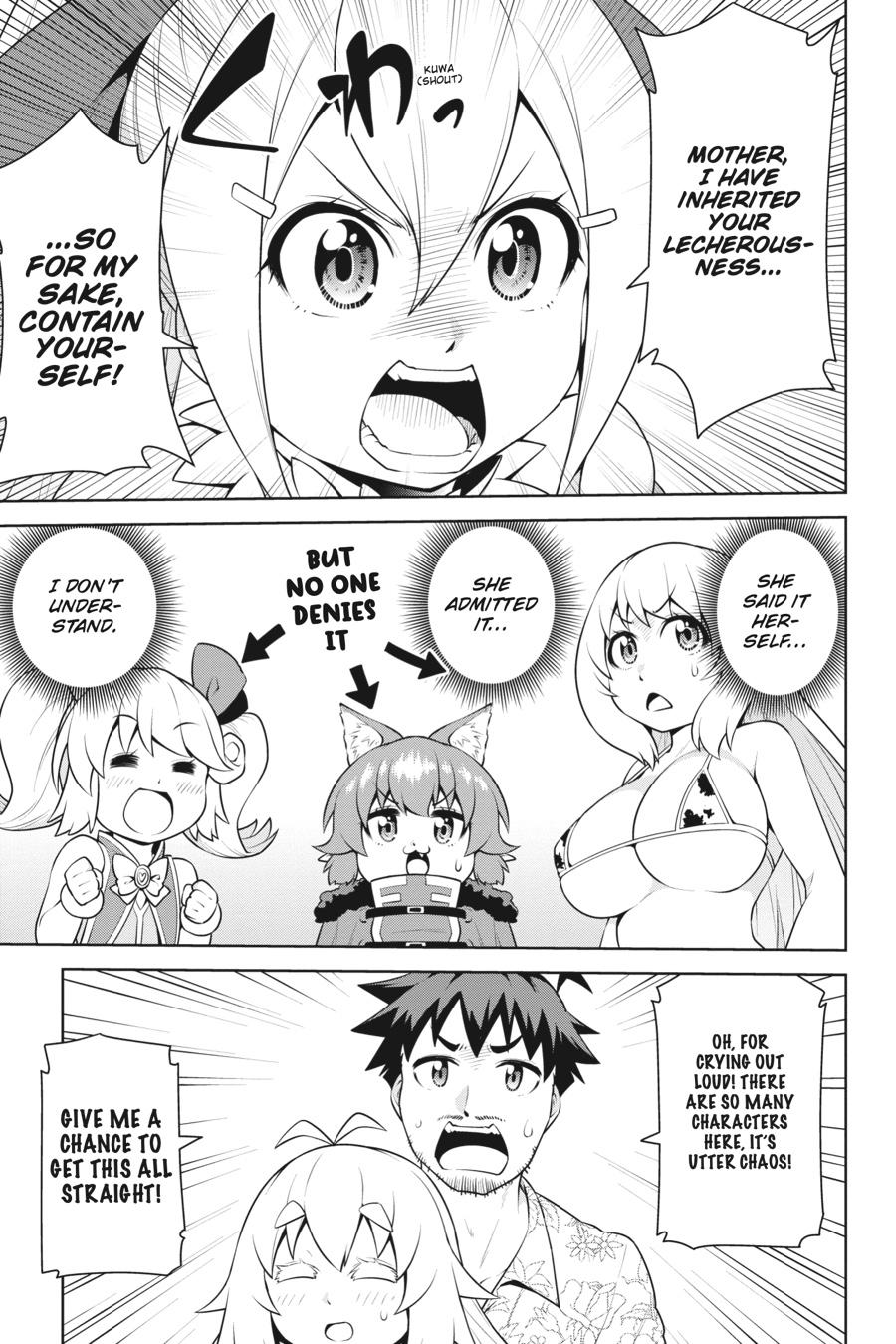 Page 23 of Chapter 20
