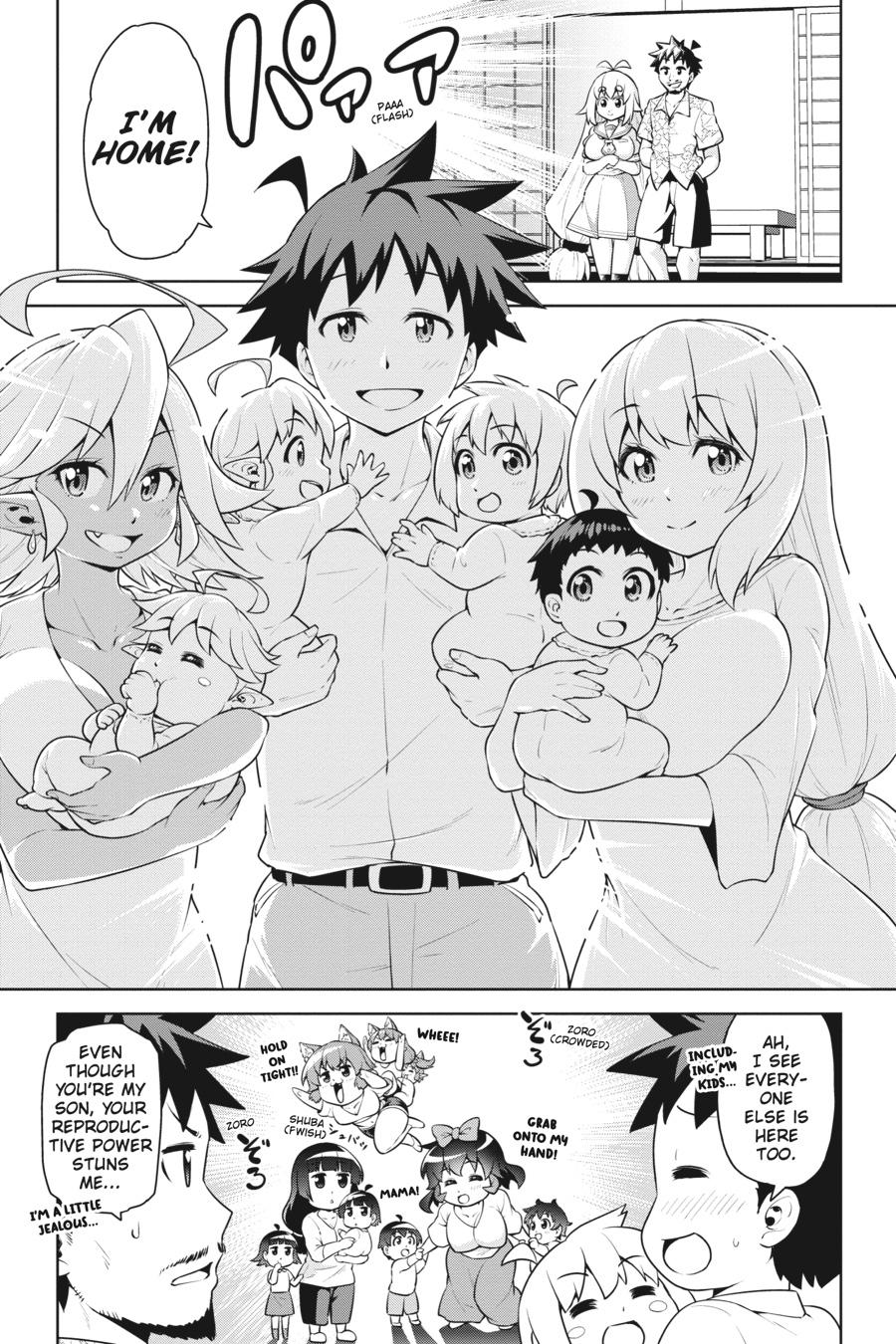 Page 32 of Chapter 20