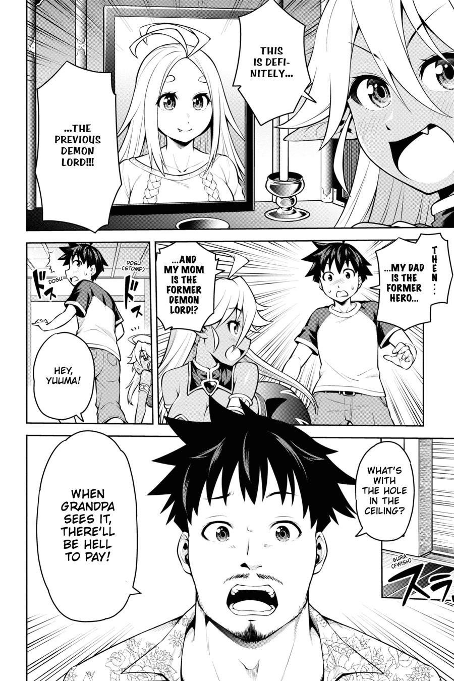 Page 2 of Chapter 3