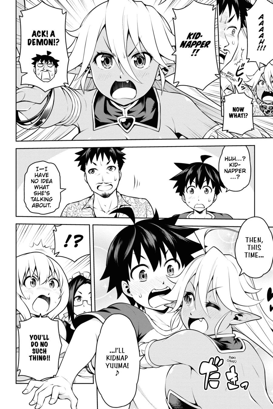 Page 4 of Chapter 3